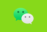 微信测试版WeChat v4.0.3.36 Beta 官方测试版-绿软仓库