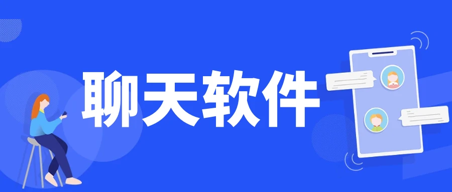 图片-五九软件库