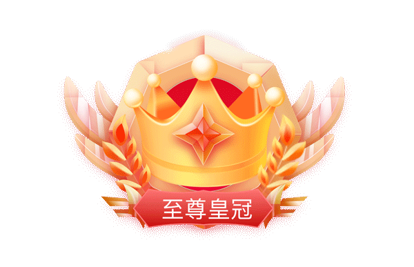 等级-满级怪兽-梦楠分享