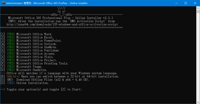 图片[1]-Microsoft Office 365 ProPlus – Online Installer v3.3.8 绿色版-五九软件库