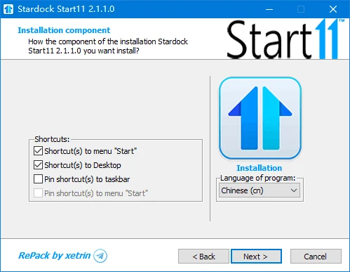 图片[1]-Stardock Start11(Win11开始菜单工具) v2.5.6.3 中文直装版-五九软件库
