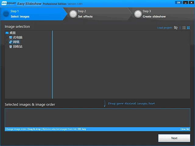 图片[1]-ASCOMP Easy Slideshow(幻灯片制作软件) Pro v2.000 便携版-五九软件库
