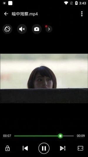 图片[1]-XPlayer播放器APP(安卓万能播放器) v2.4.8.2 解锁高级版-五九软件库