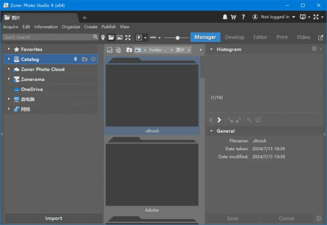 图片[1]-Zoner Photo Studio X(照片编辑管理) v19.2509.2.665 便携版-五九软件库