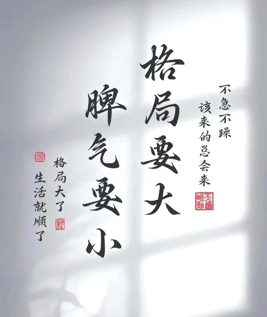 龙翔傲天的头像-五九软件库