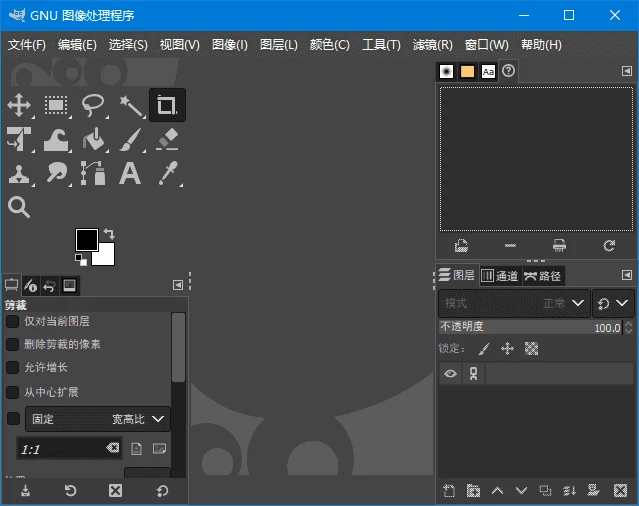 图片[1]-GIMP(开源跨平台图像编辑器) v3.0.6 / 3.1.4 Development 最新版-五九软件库