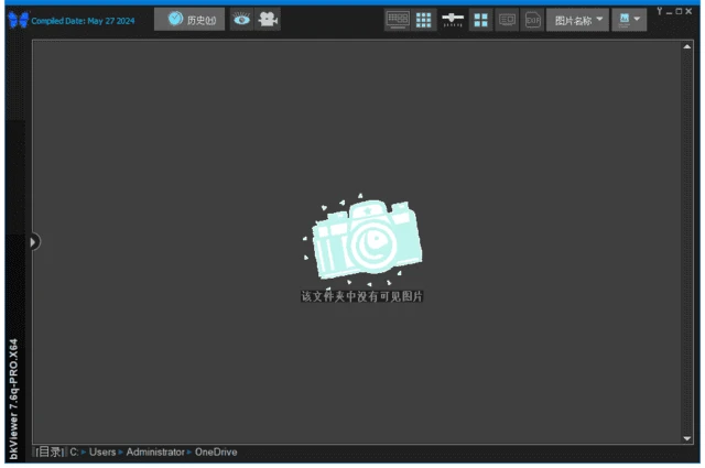 图片[1]-bkViewer小巧精悍数码照片浏览器 v8.2e 中文绿色版-五九软件库