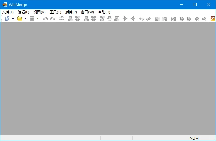 图片[1]-WinMerge(文件比较工具) v2.16.52 中文绿色版-五九软件库