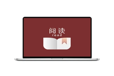 阅读APP(安卓小说软件) v3.25.10040000 解除限制版-五九软件库