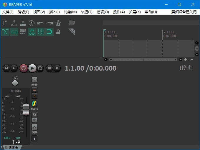 图片[1]-REAPER(数字音频工作站软件) v7.55 多语便携版-五九软件库
