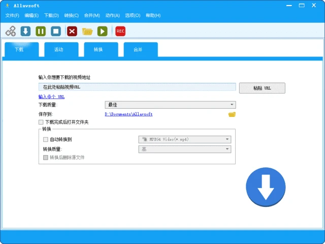 图片[1]-Allavsoft(在线视频下载工具) v3.28.5.9439 多语便携版-五九软件库