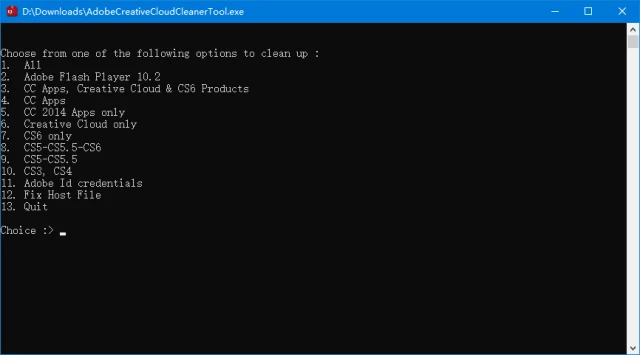 图片[1]-Adobe全家桶系列卸载工具 v4.3.0.1065 绿色版-五九软件库