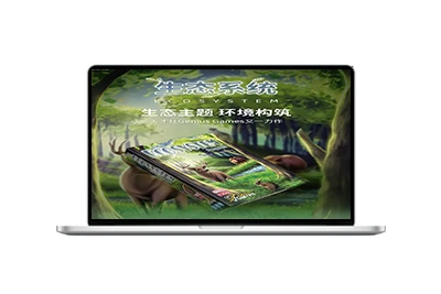 生态系统/Ecosystem-五九软件库