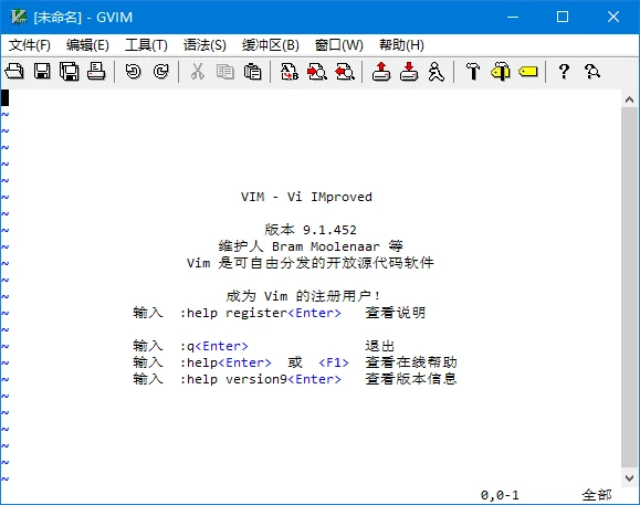 图片[1]-Vim(支持多种编程语言编辑器) v9.1.1934 中文绿色版-五九软件库