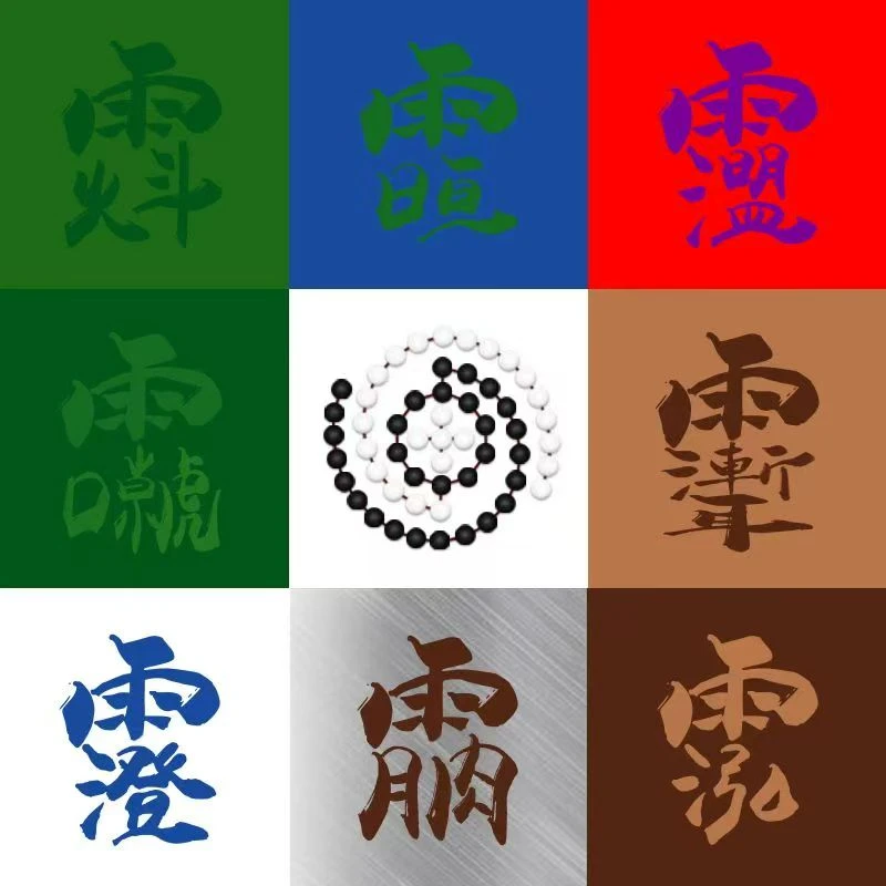 HePu的头像-五九软件库