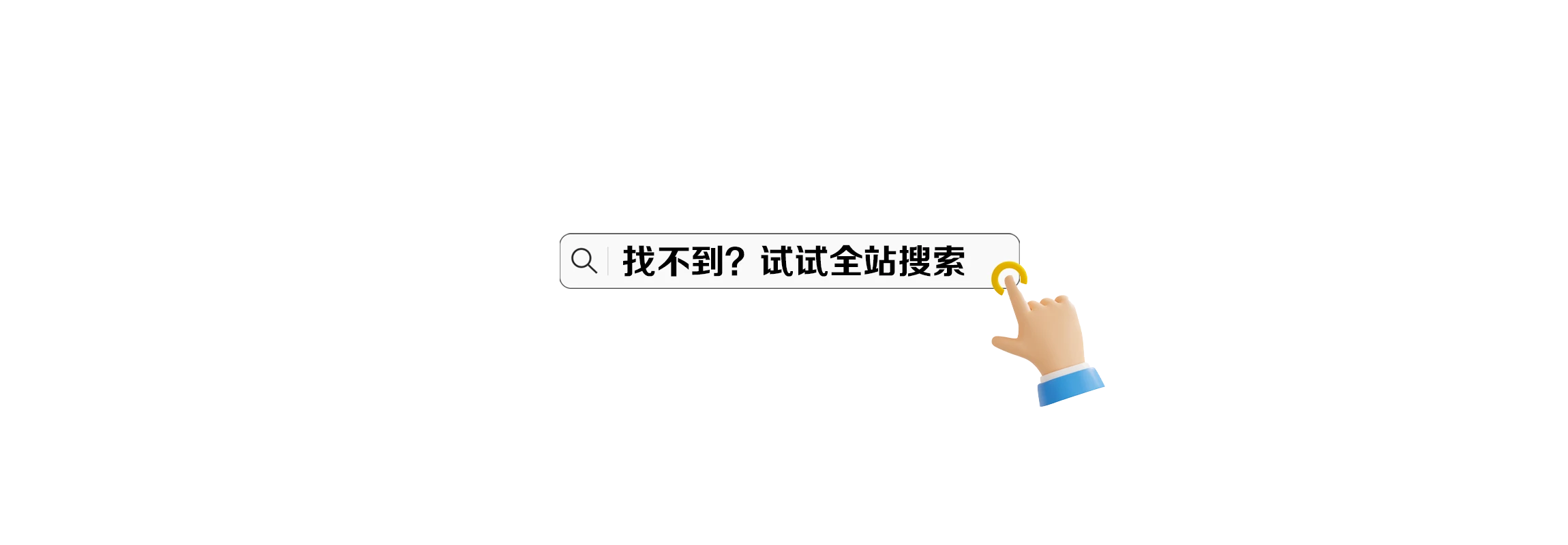 五九软件库-专注分享电脑软件、安卓应用、苹果软件等