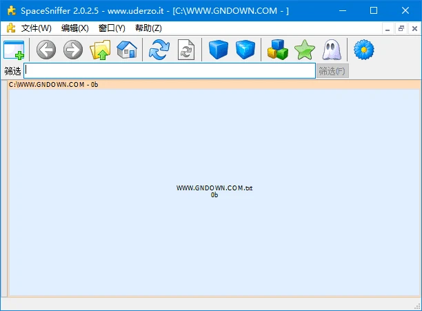 图片[1]-SpaceSniffer(磁盘空间分析工具) v2.0.5.18 汉化绿色版-五九软件库