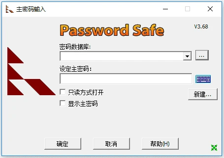 图片[1]-Password Safe(免费开源密码管理器) v3.70.1 中文绿色版-五九软件库