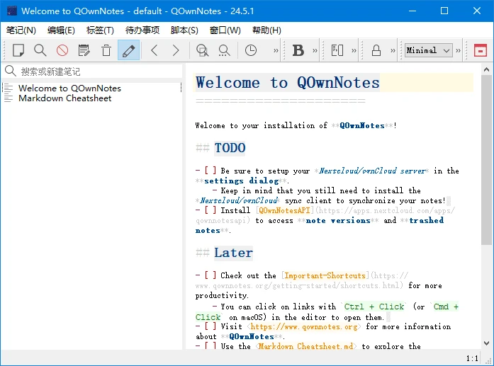 图片[1]-QOwnNotes(跨平台笔记应用程序) v25.12.0 中文绿色版-五九软件库