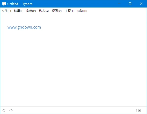 图片[1]-Typora(跨平台MarkDown编辑器) v1.12.4 中文绿色版-五九软件库