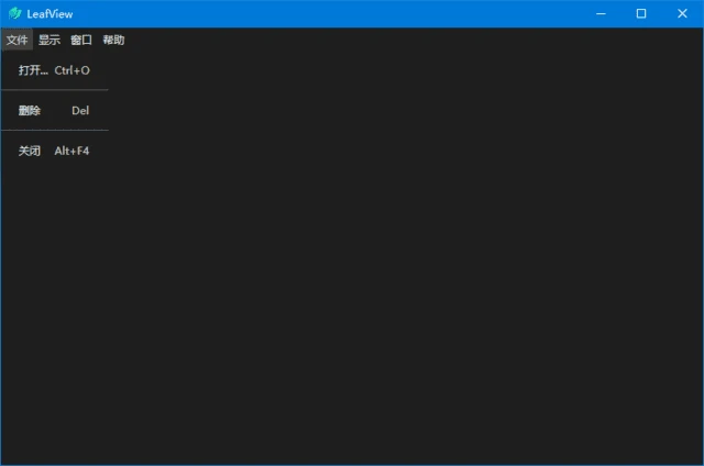 图片[1]-LeafView(轻量级图片查看器) v3.9.4 中文绿色版-五九软件库