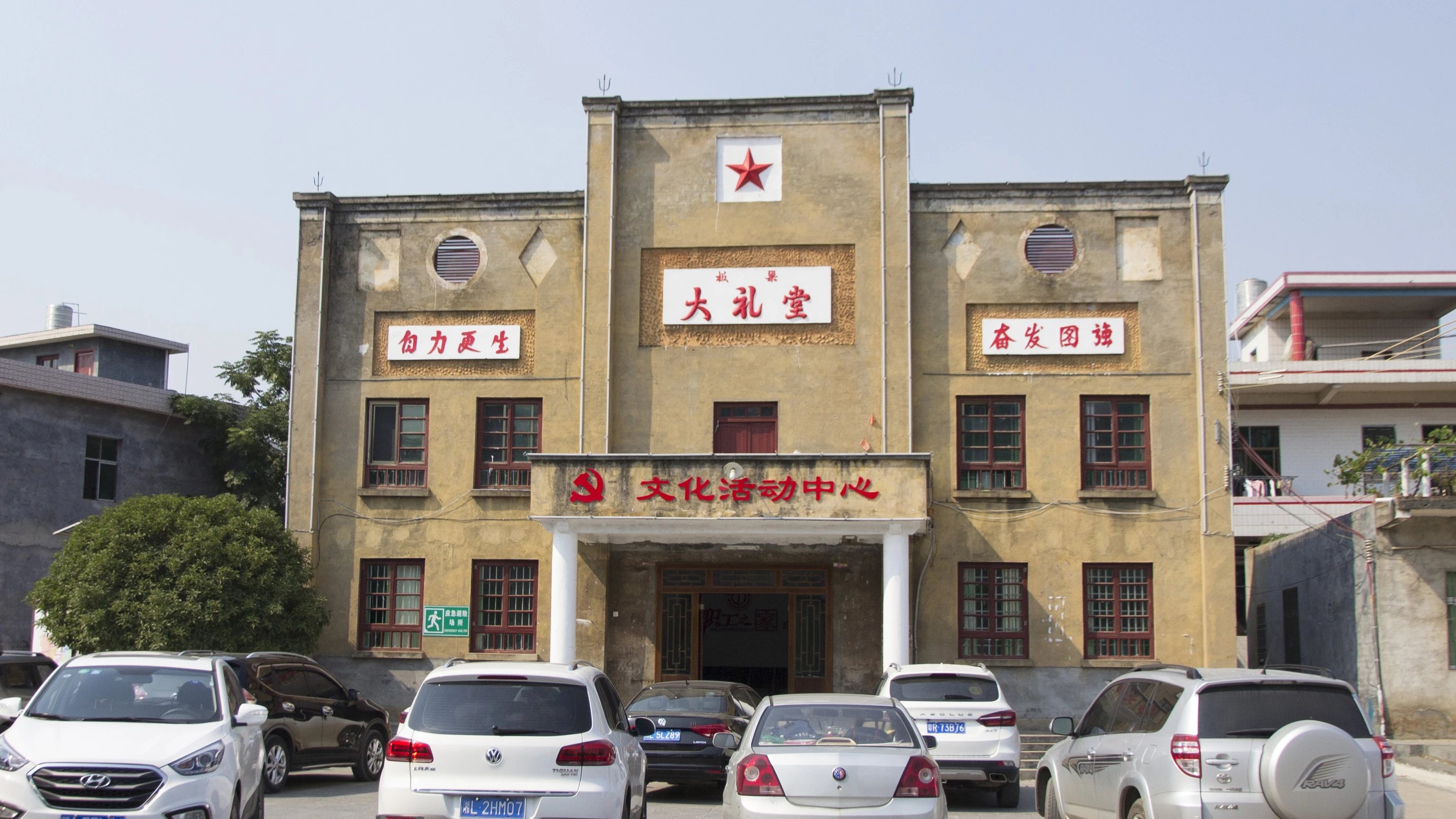 黑了一点点的头像-五九软件库