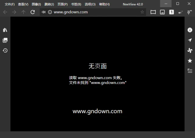 图片[1]-NeeView(高效图片浏览器) v44.1 / 45.0 Alpha2 中文绿色版-五九软件库