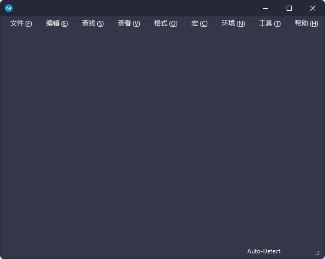 图片[1]-MPad(免费高级代码编辑器) v1.43 中文绿色版-五九软件库