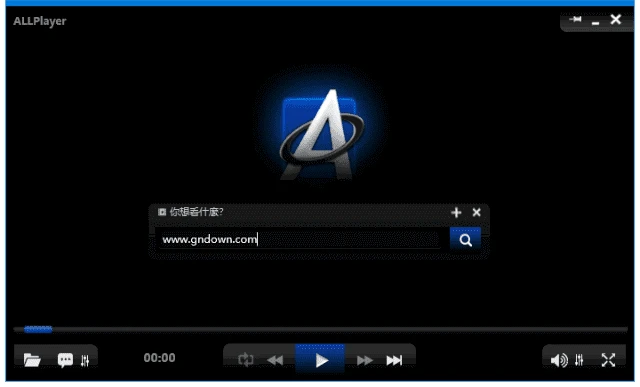 图片[1]-ALLPlayer(免费多媒体播放器) v9.5.0.0 多语便携版-五九软件库