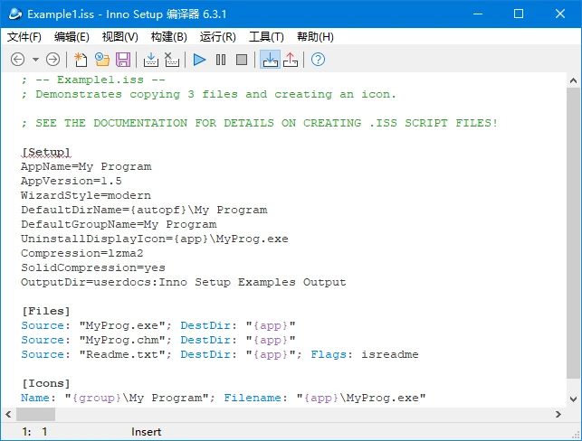 图片[1]-Inno Setup(安装程序制作软件) v6.6.1 最新版-五九软件库