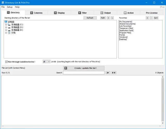 图片[1]-Directory List & Print(文件目录打印工具) Pro v4.37 多语便携版-五九软件库