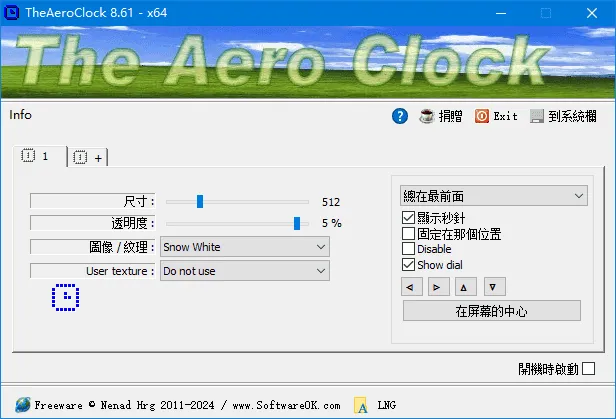 图片[1]-TheAeroClock(免费桌面时钟软件) v9.13 多语便携版-五九软件库
