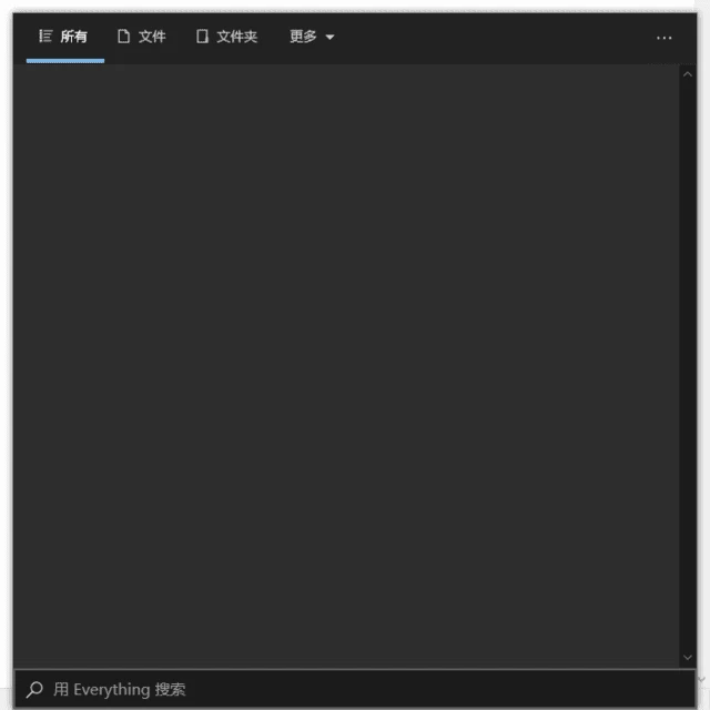 图片[1]-EverythingToolbar(Win10/11增强搜索工具栏) v2.1.1 最新版-五九软件库