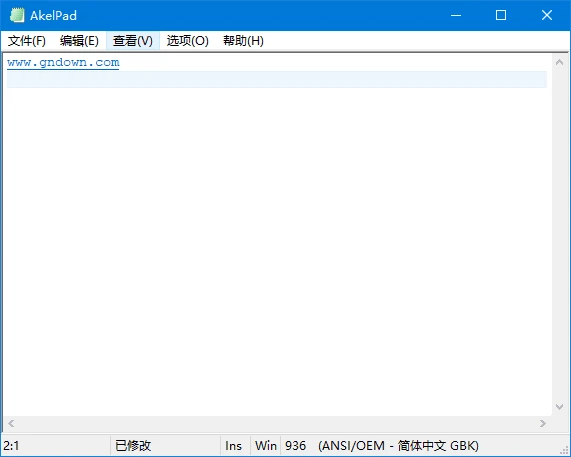 图片[1]-AkelPad(轻量级文本编辑器) v4.10.0.7 中文绿色版-五九软件库