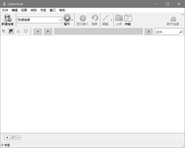 图片[1]-Cyberduck(免费FTP/SFTP客户端) v9.3.0.44071 最新版-五九软件库