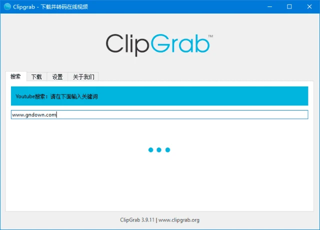 图片[1]-ClipGrab(视频下载和转换软件) v3.9.15 多语便携版-五九软件库