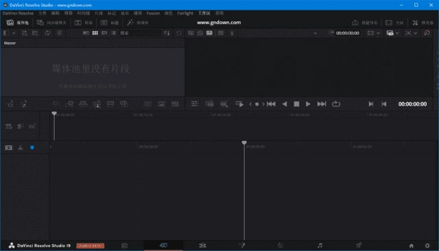 图片[1]-DaVinci Resolve Studio(达芬奇调色软件) v20.3.0.10 中文直装版-五九软件库