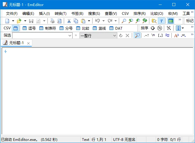 图片[1]-EmEditor(Windows文本编辑器) v25.4.3 多语便携版-五九软件库