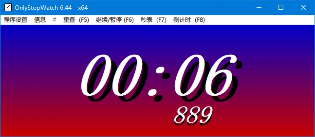 图片[1]-OnlyStopWatch(桌面计时器工具) v6.61 多语便携版-五九软件库