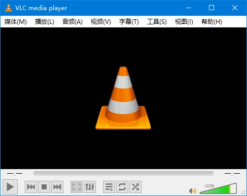 图片[1]-VLC Media Player(多媒体播放器) v3.0.22 中文绿色版-五九软件库