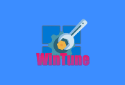 WinTune(win10/win11系统优化工具) v2.8.0 中文绿色版-五九软件库