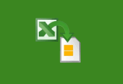 CoolUtils Total Excel Converter(Excel转换工具) v7.1.0.112 多语便携版-五九软件库