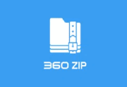 360压缩官方原版丨最新版下载丨版本号 4.0.0.1670-五九软件库