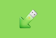 USB Safely Remove(安全删除USB) v7.4.1.1336 多语便携版-五九软件库