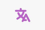 STranslate(翻译工具/OCR工具) v2.0.7 多语便携版-五九软件库