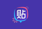 百度贴吧APP(多功能社区应用) v22.5.4.1 去广告修改版-五九软件库