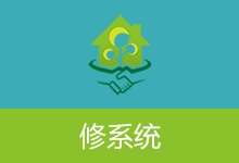 小修 Win10 专业工作站 22H2 19045.7291 轻度精简版 [1.64G](20260520)-五九软件库