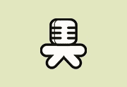 MediaHuman mTube(无广告观看YT视频) v2.9.12(0615) 便携版-五九软件库